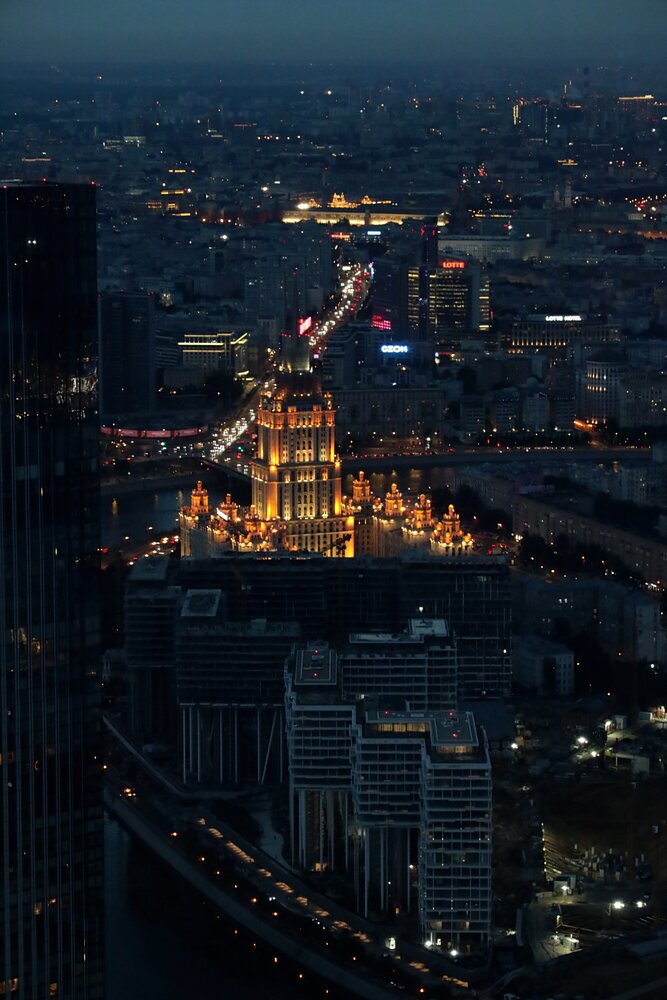 Photograph by Елена Катасонова