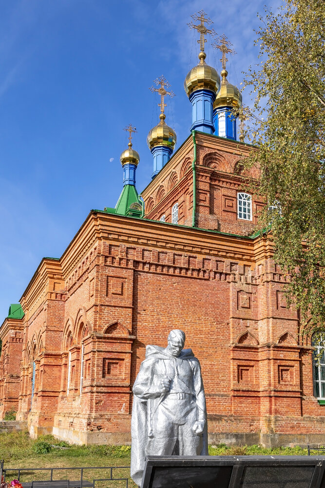 Photograph by Ирина Петракова