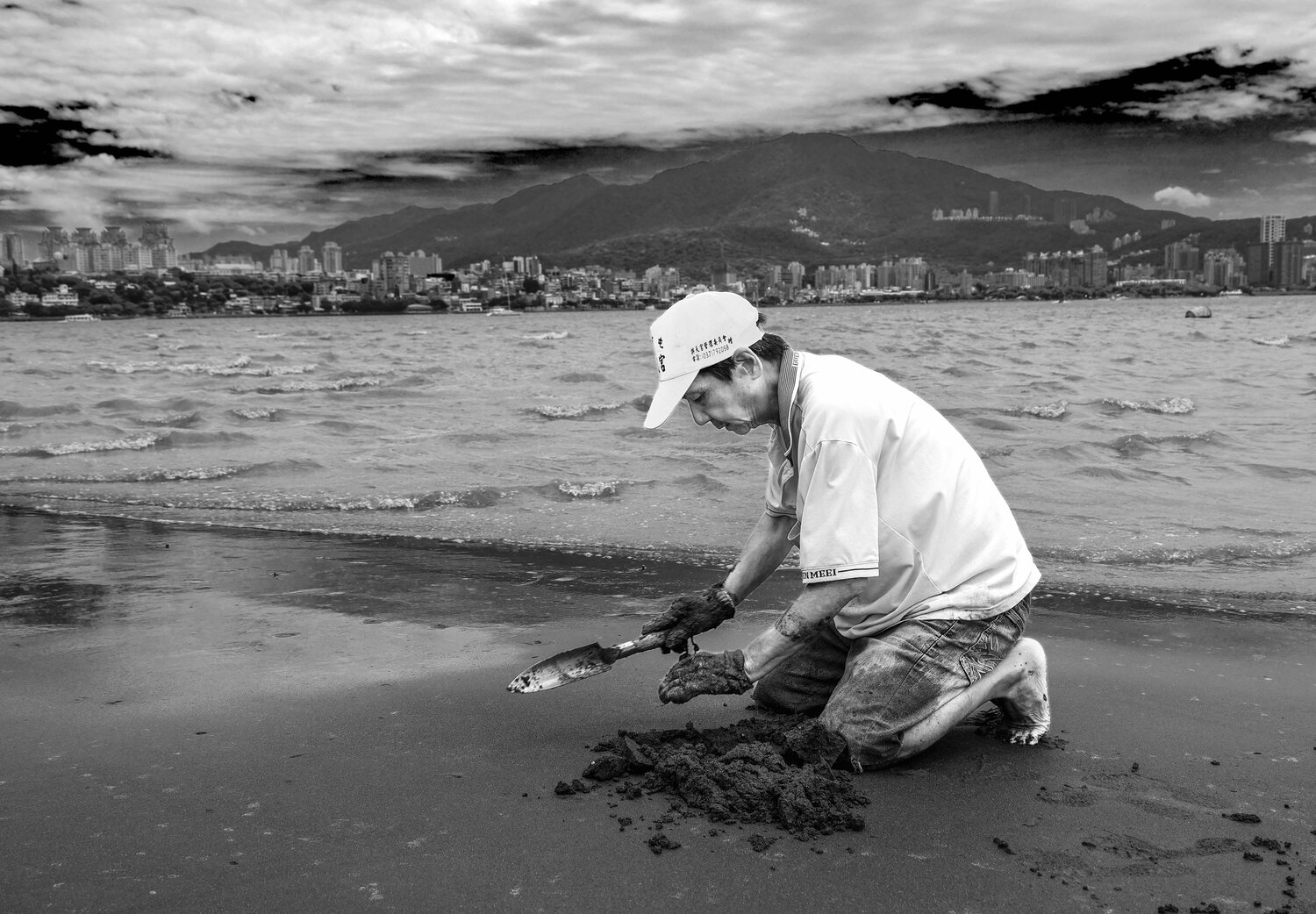 Low Tide Hours