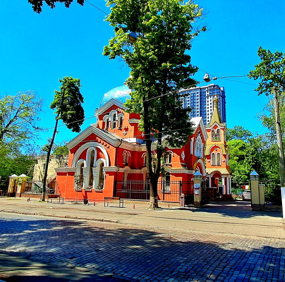 Photograph by Ирина Зиник