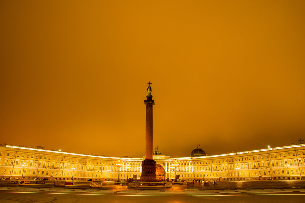 Photo #13976330