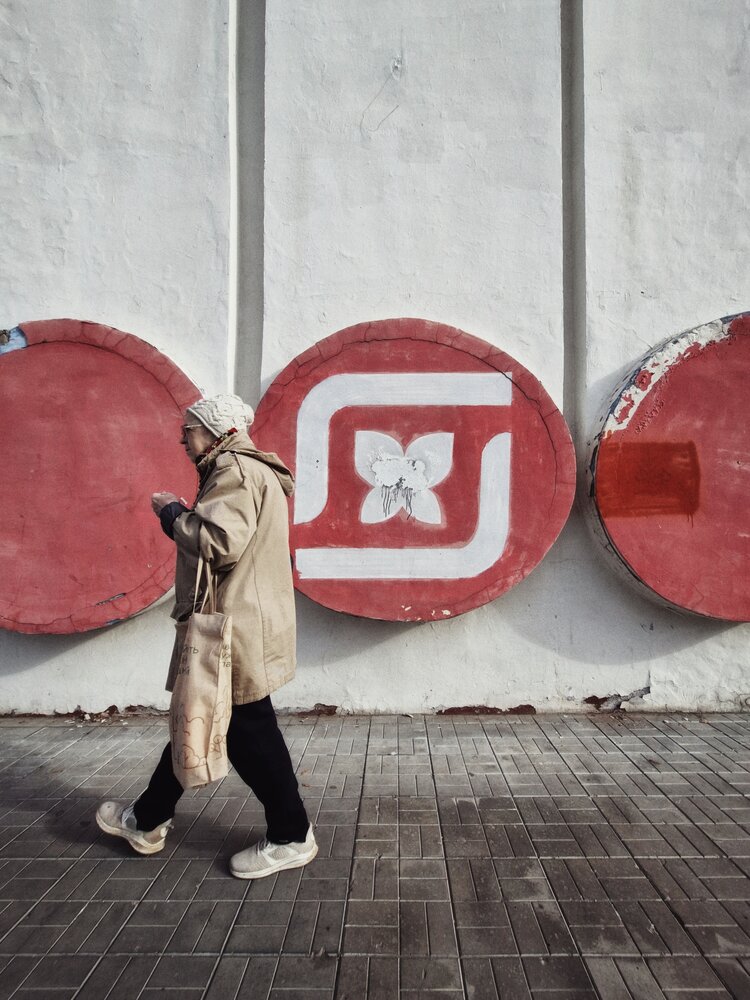 Photograph by Наталья Захарова