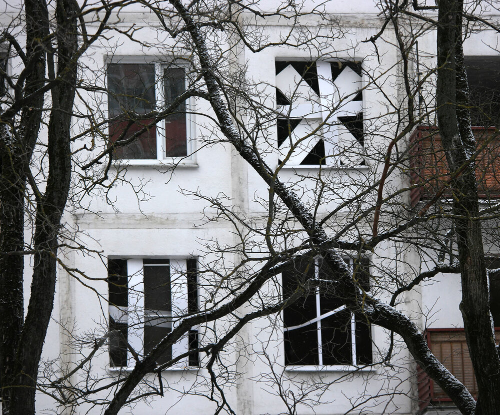 Photograph by Дмитрий Ткаченко