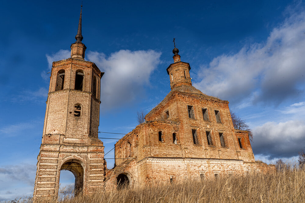 Photograph by Светлана Волкова
