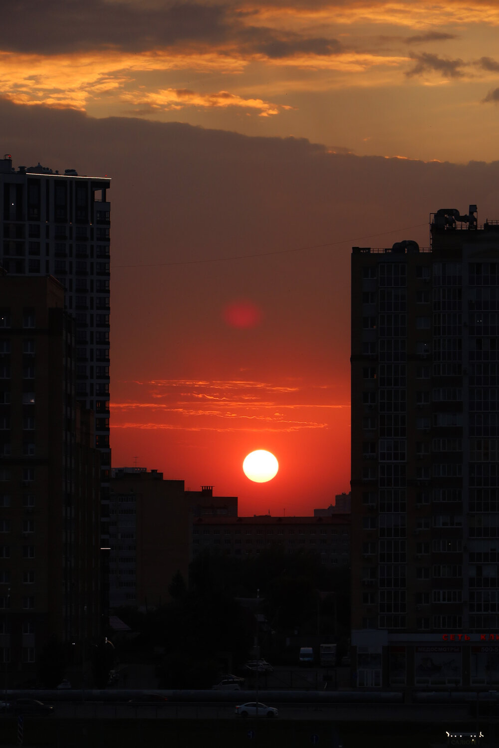 Photo #13977369