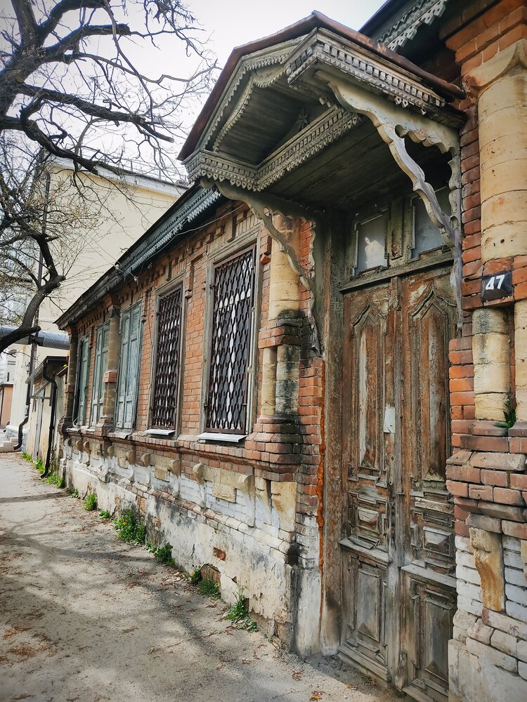 Photograph by Александра