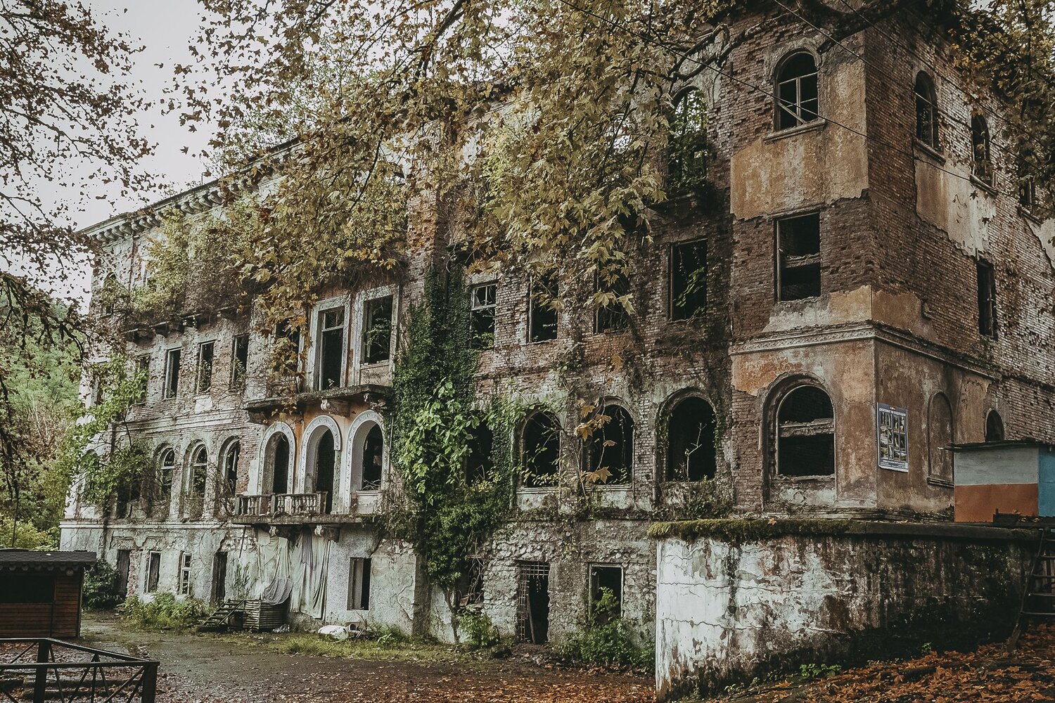 Акармара. Абхазия.