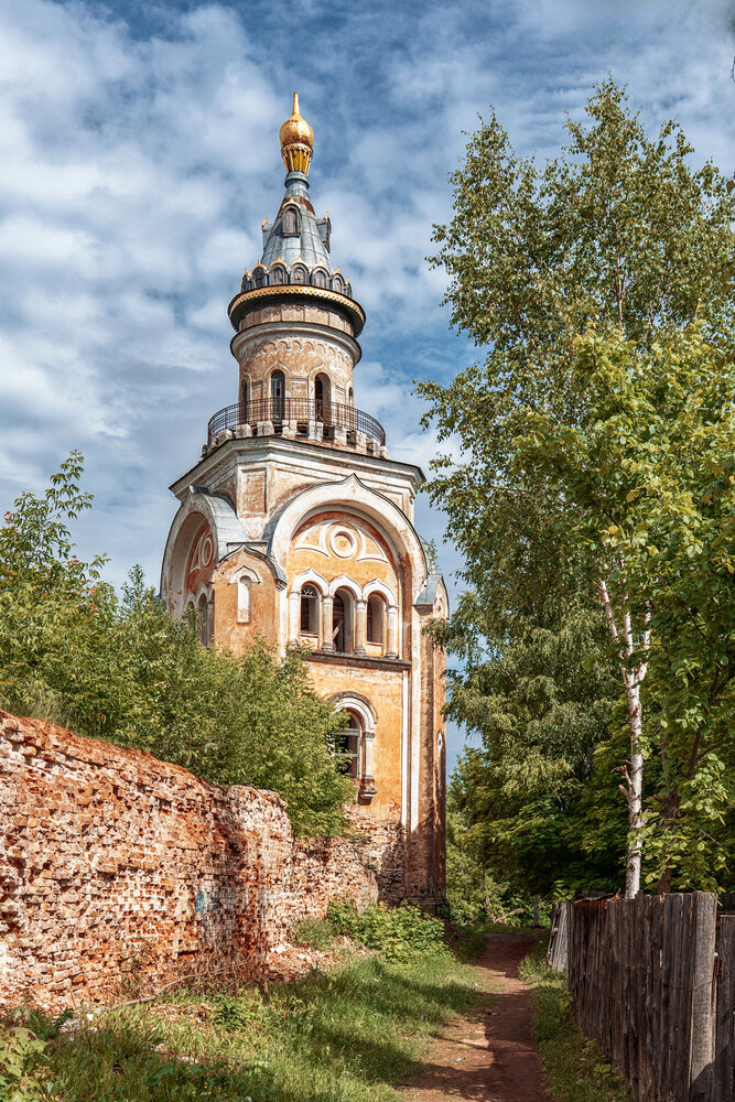 Photograph by Сергей Вячеславович