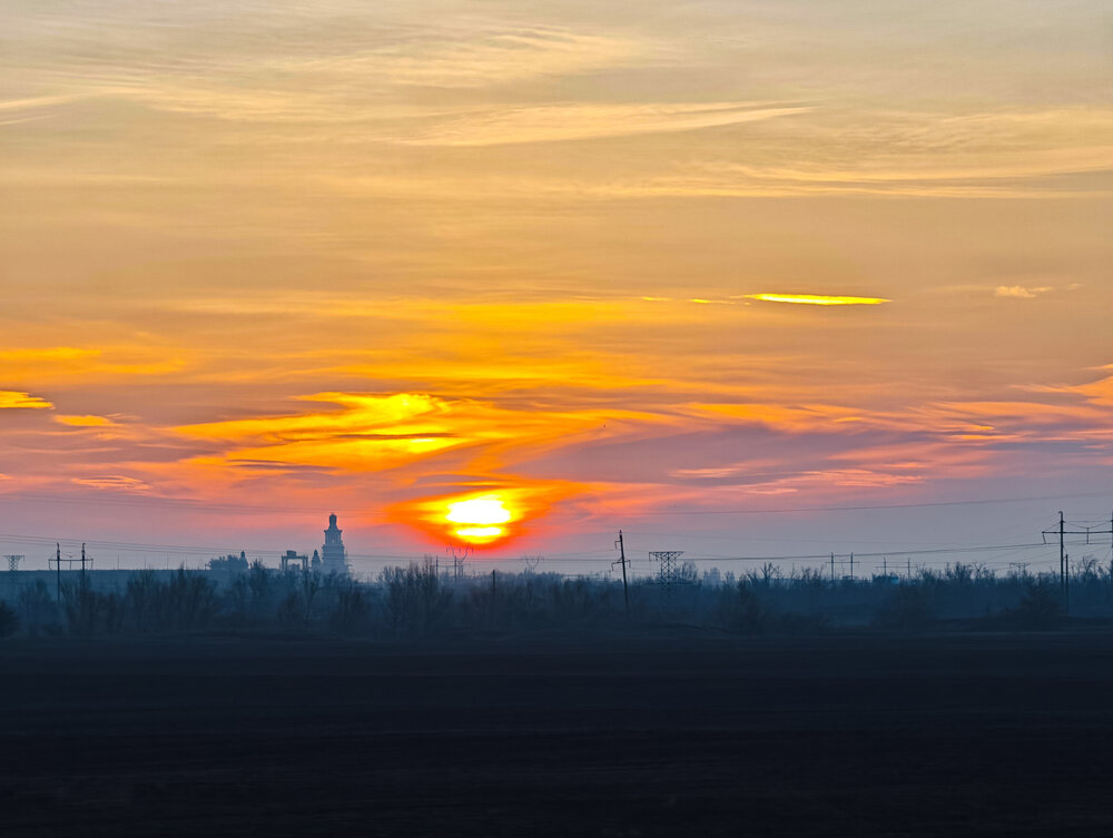Photograph by Сергей Гибков
