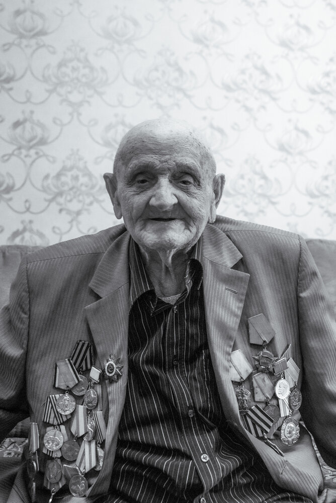 Photograph by Иван Губский