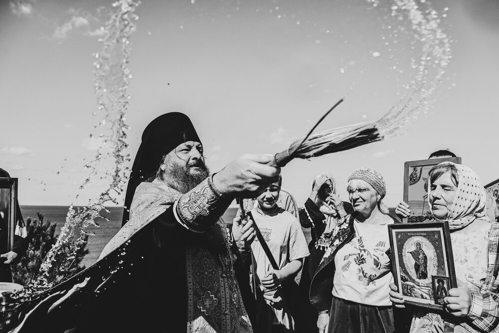 Благодать.