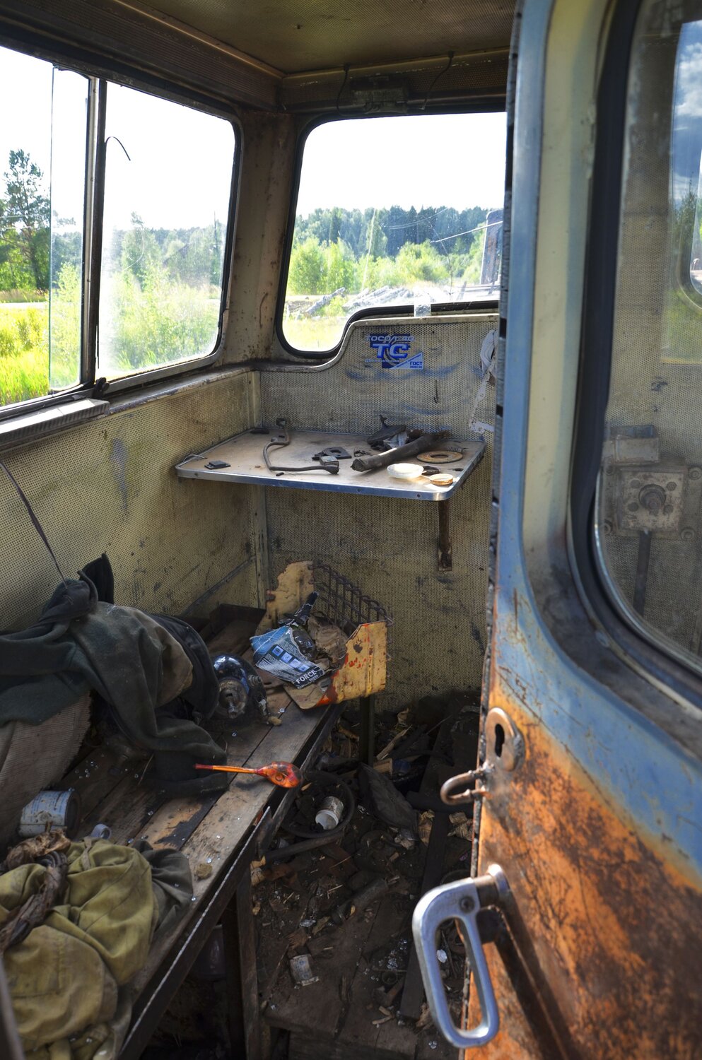 Photo #13979398