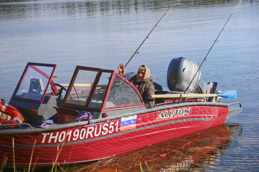 Photo #13979613
