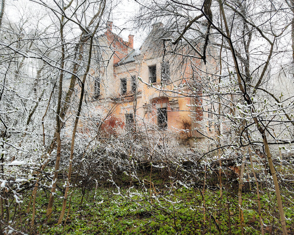 Photograph by Кондрашова Светлана