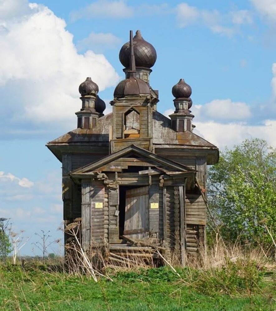 Photograph by Иван Жуков