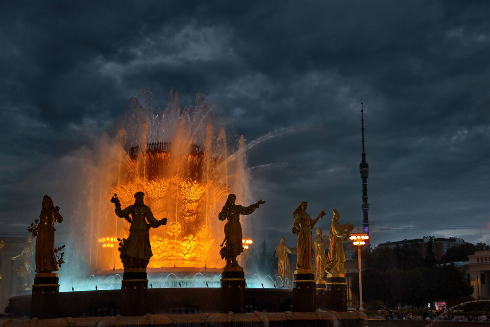 Москва, ВДНХ.