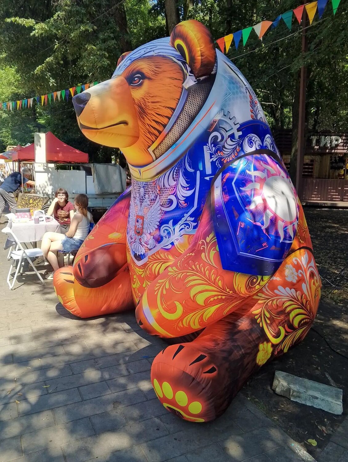 Photo #13981119