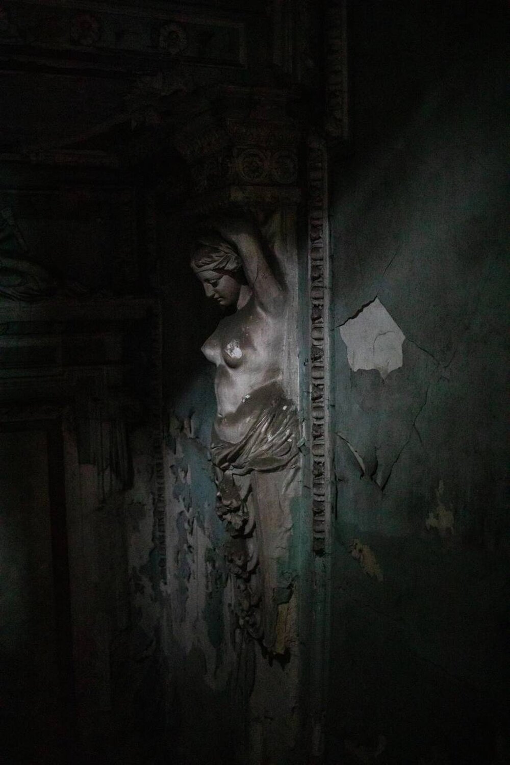 Photo #13981220