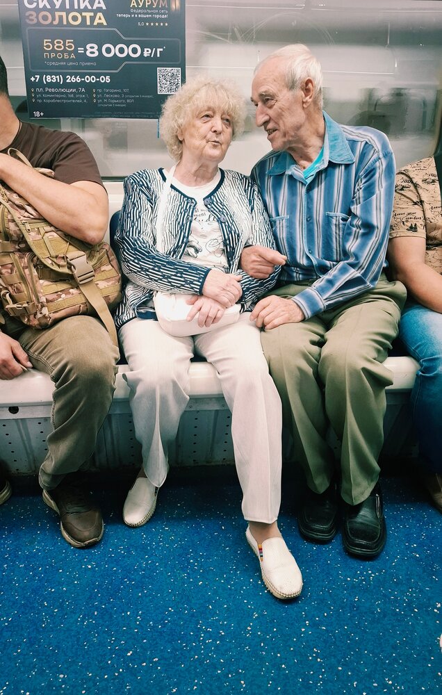 Photograph by Наталья Макаренкова