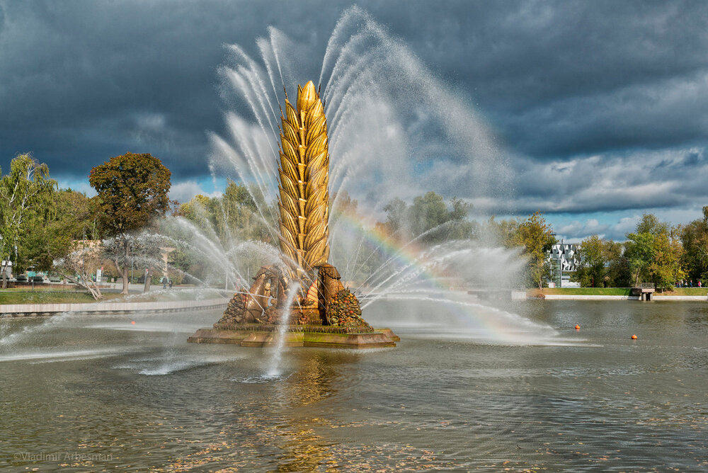 Photograph by Владимир Арбесман