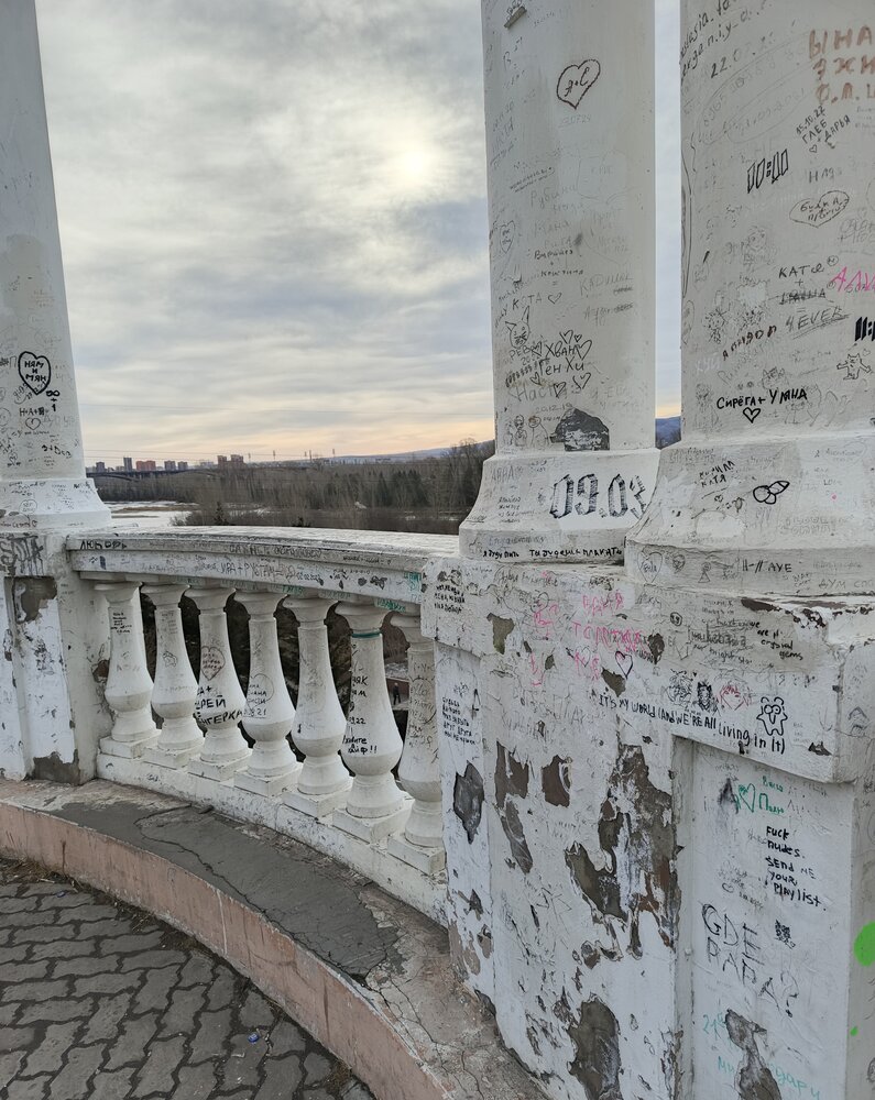 Photograph by Ольга Петрова