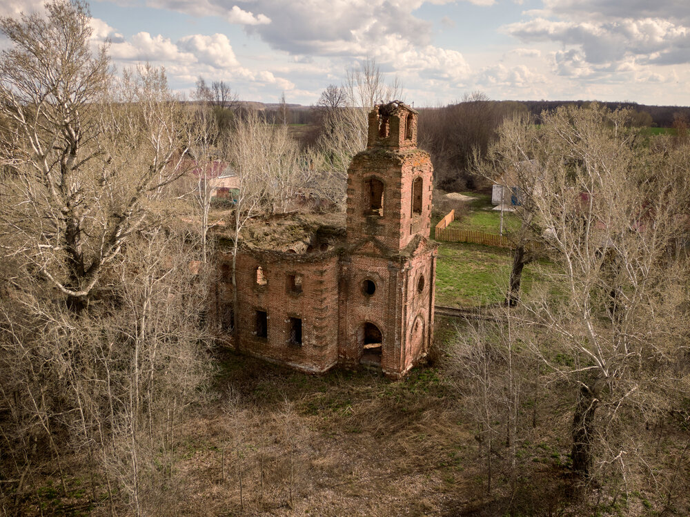 Photograph by Максим Кузнецов
