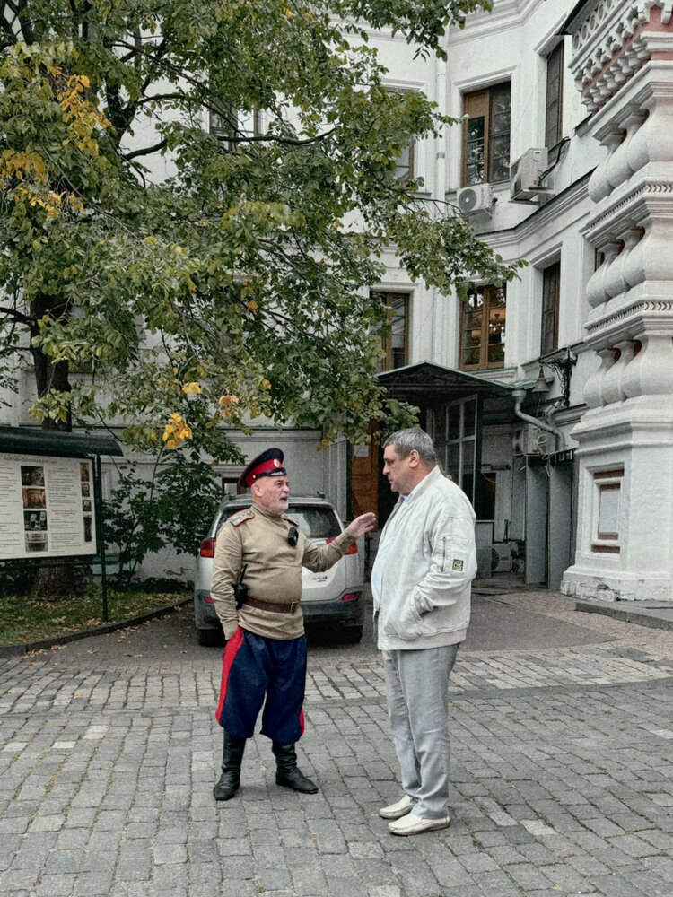 Пожилые люди