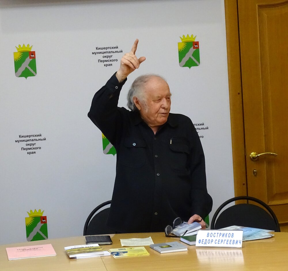 Photograph by Николай Худяков