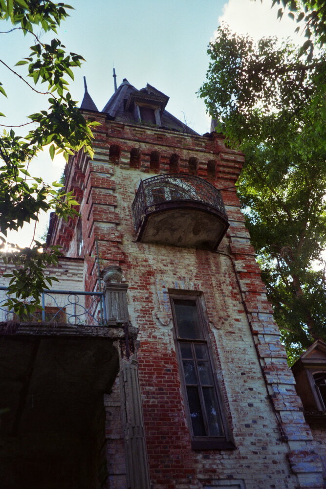 Photograph by Виталий Павлов