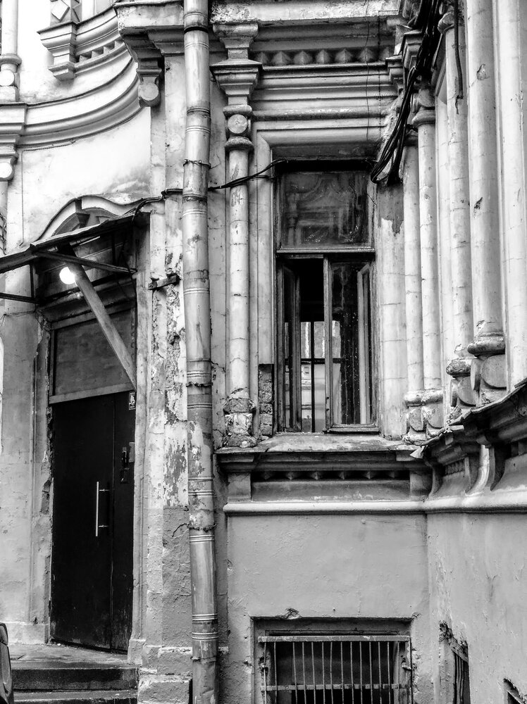 Photograph by Елена Эйнова