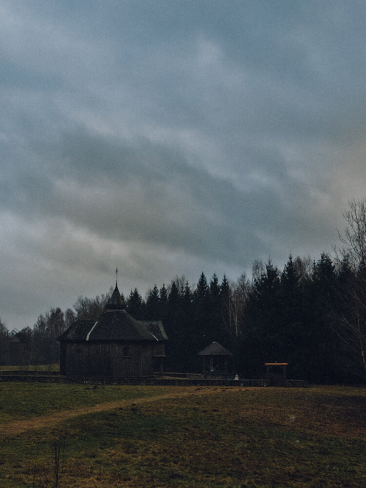 Photograph by Maria Stankevich