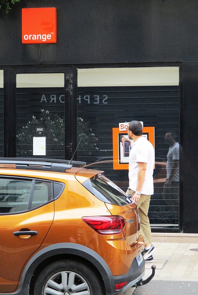 Photo #13987053