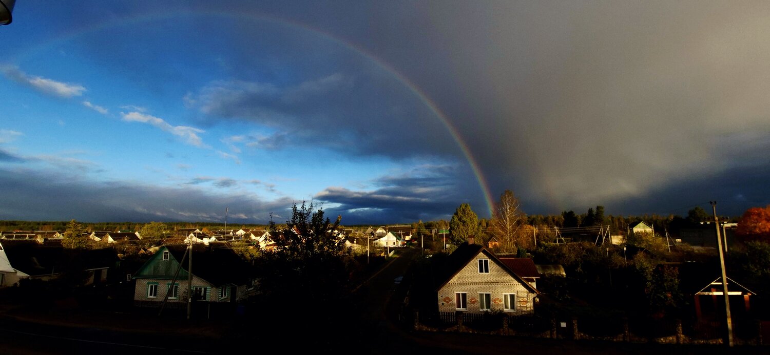 Photo #13987396