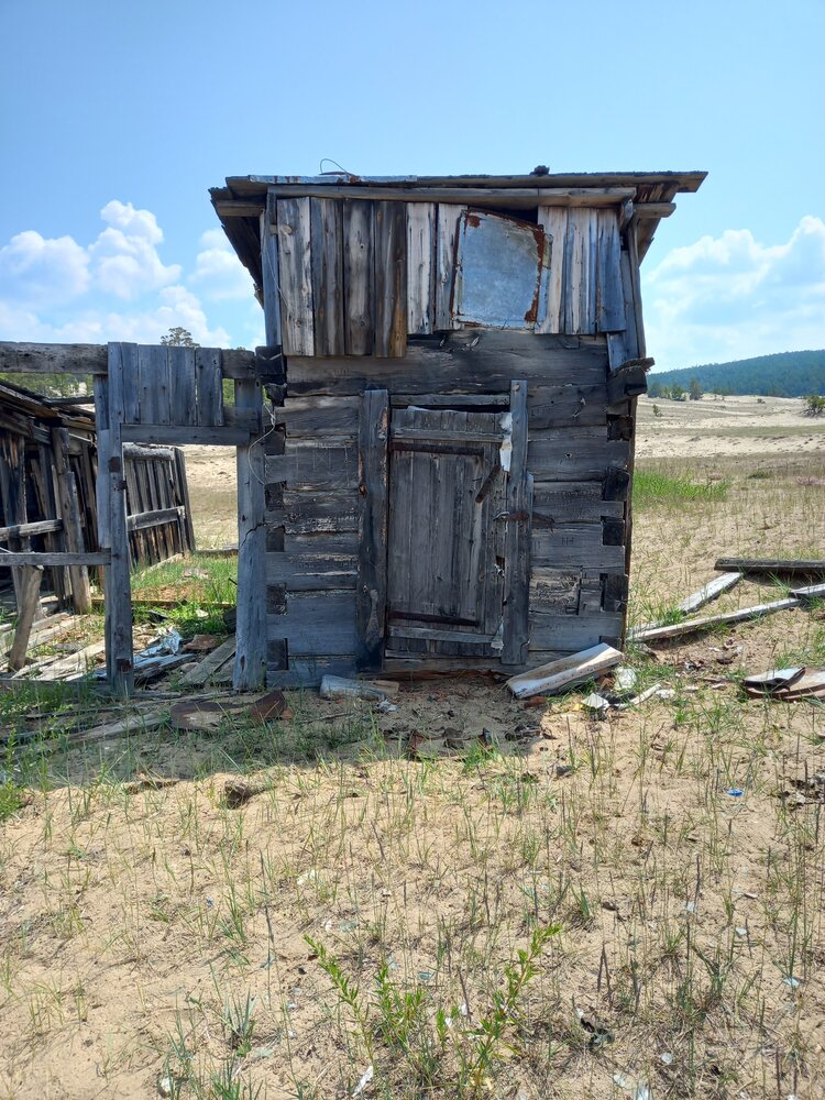 Photograph by Андрей Садчиков