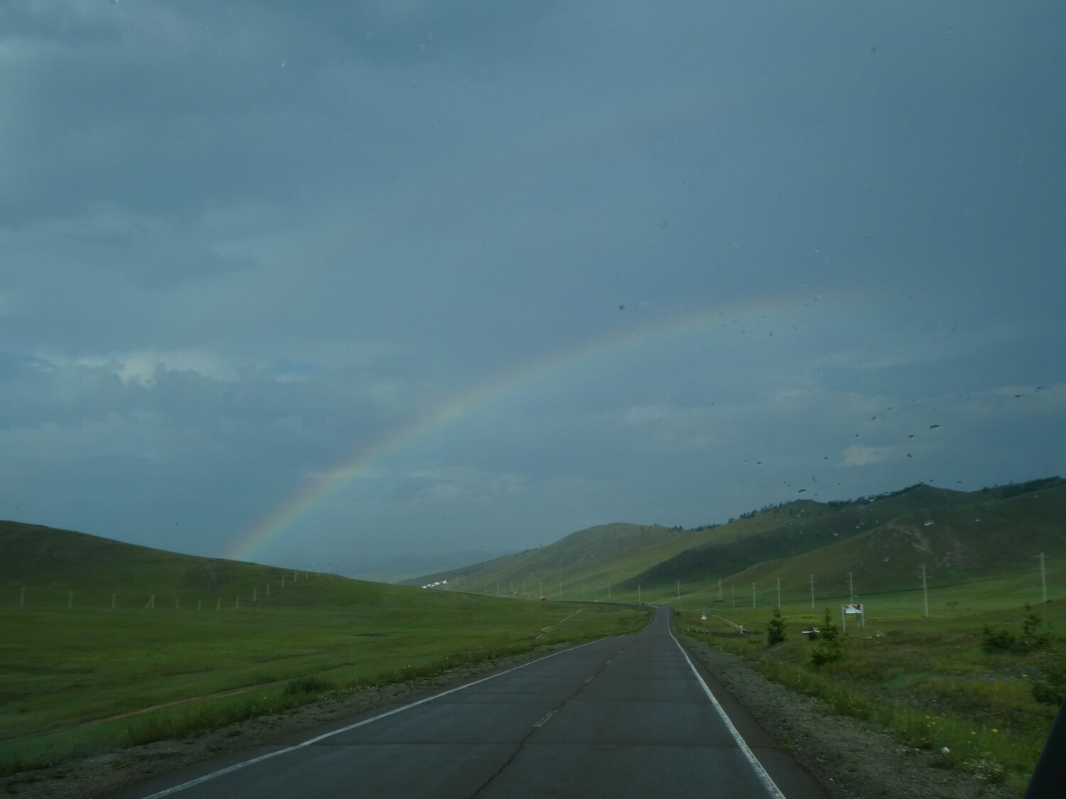 Photo #13988016