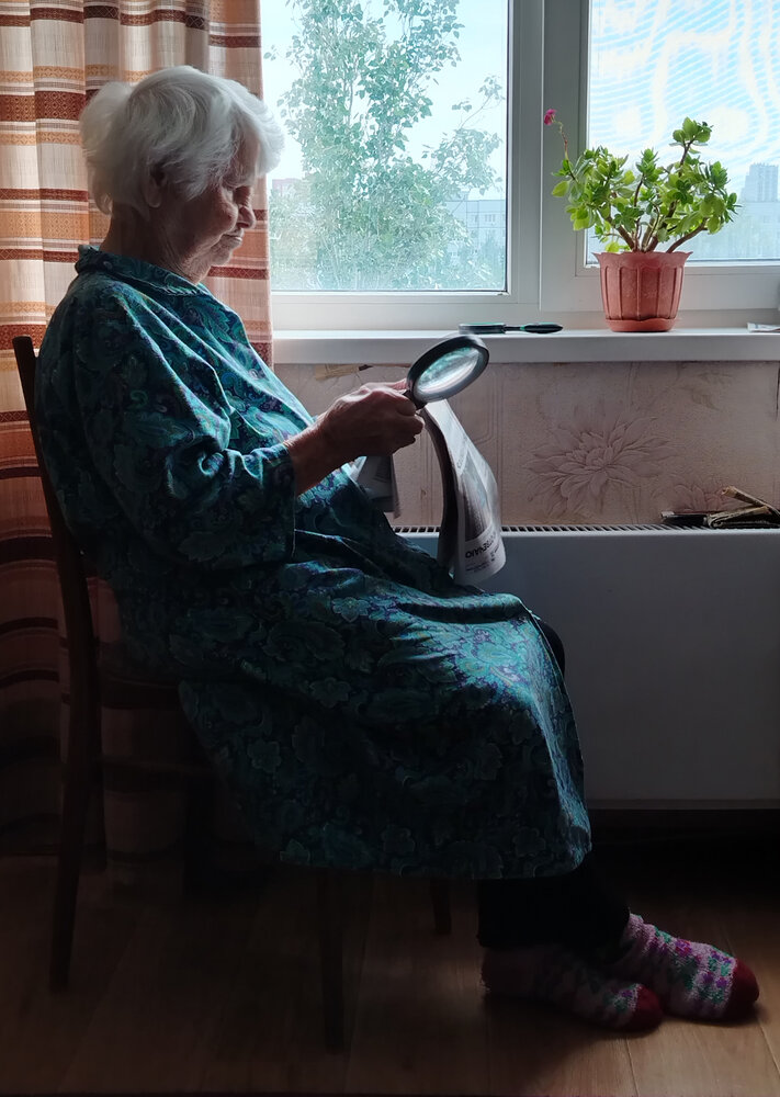 Утренние новости