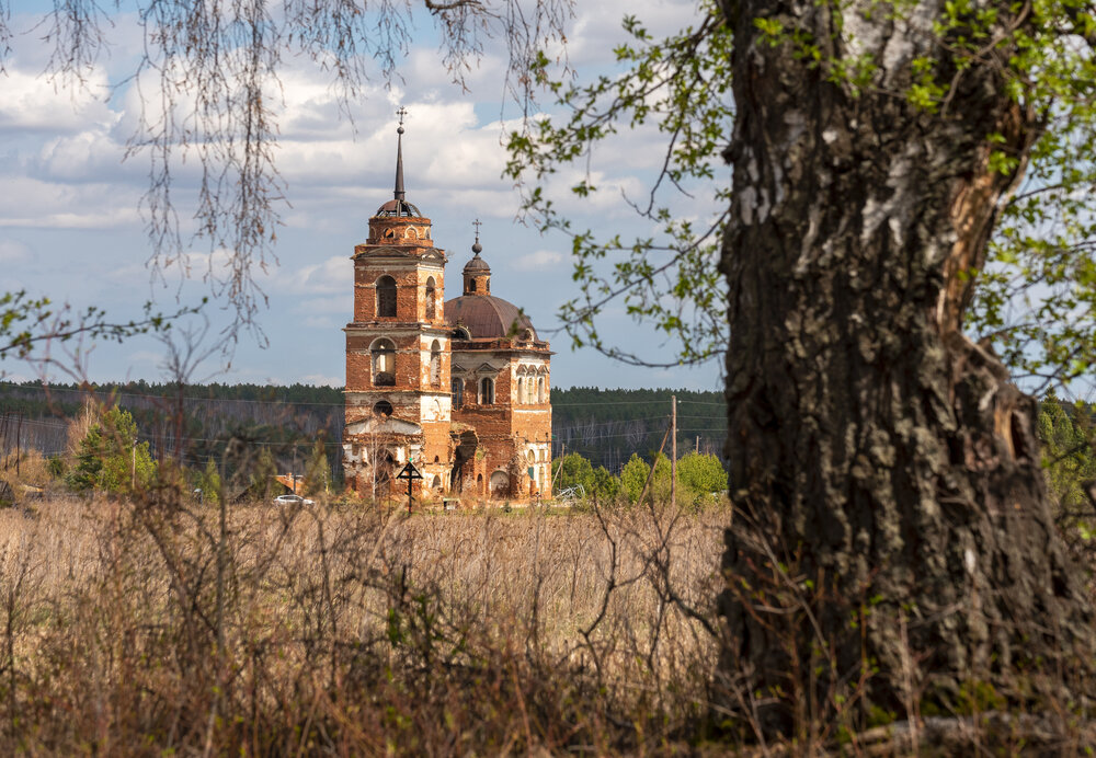 Вид на старый харм
