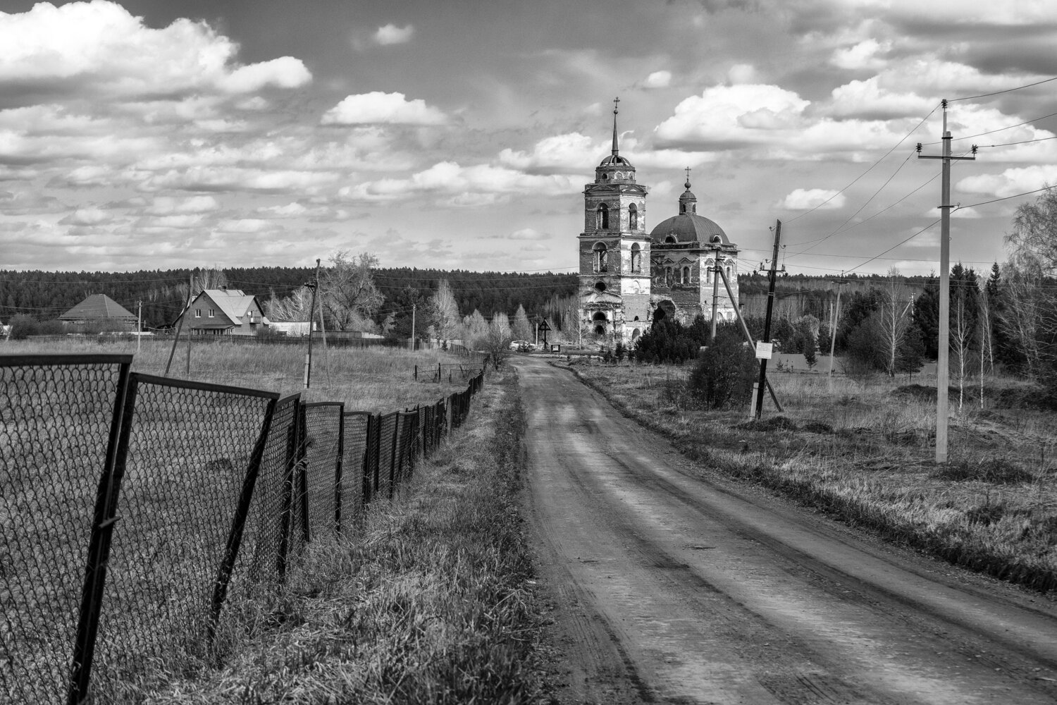Дорога к храму.