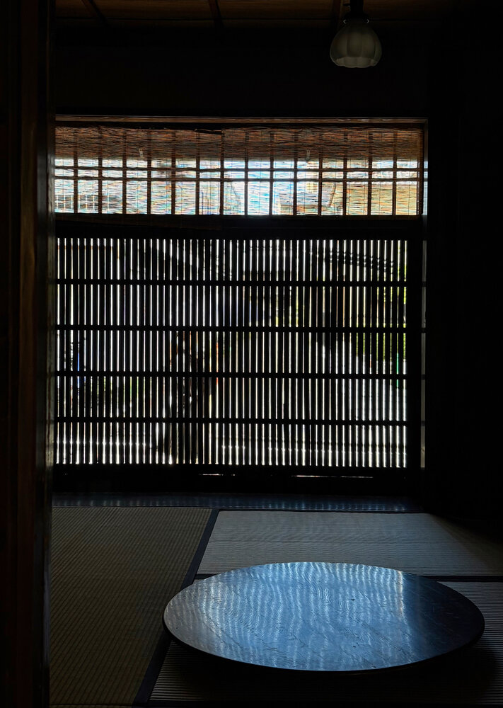 The Lattice Room