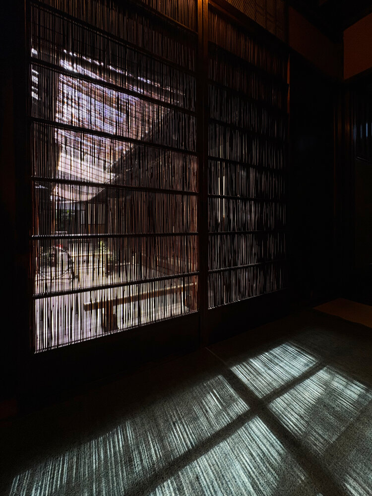 Summer in a Kyoto Machiya
