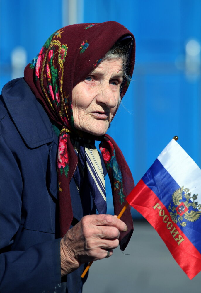 Photograph by Бибичков Михаил