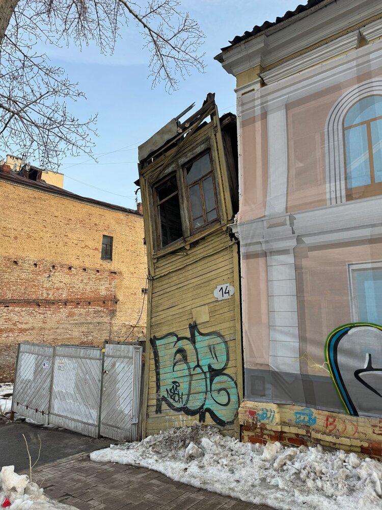 Photograph by Людмила Куренкова