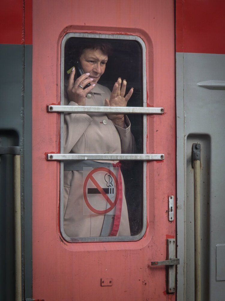 Photograph by Ирина Хлебникова