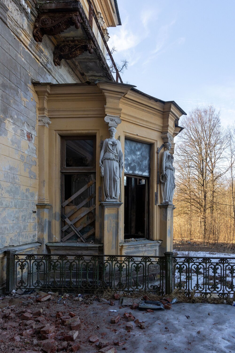 Photo #13990810