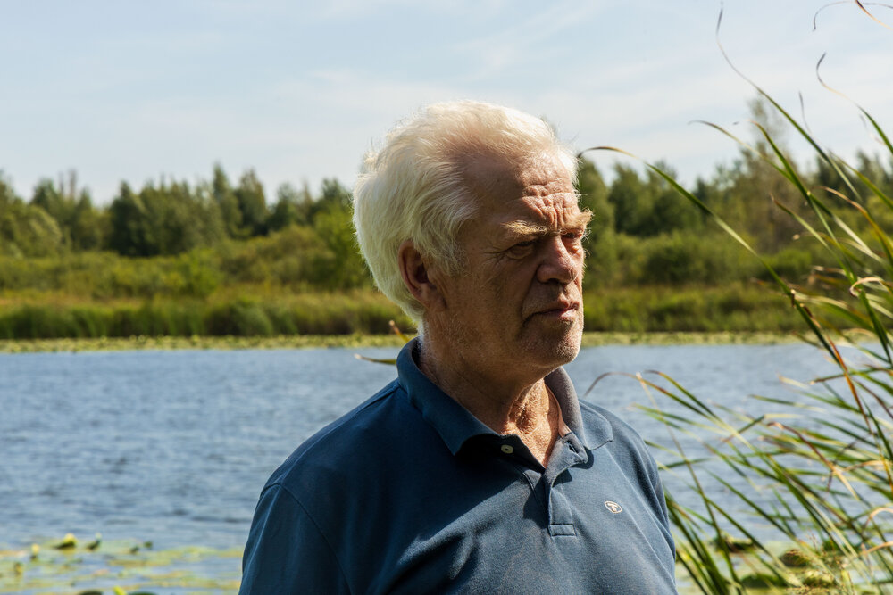 Photograph by Александрова Юля
