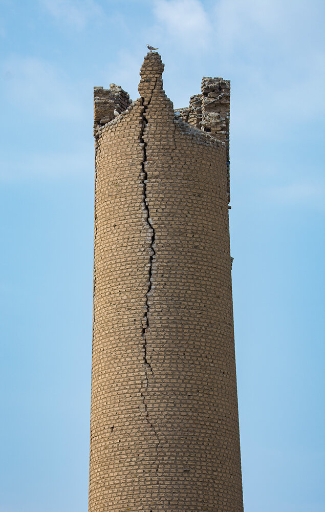 Chimney