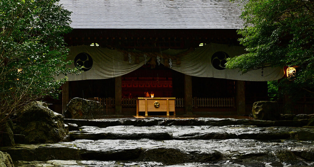 After the Rain, Stone Steps