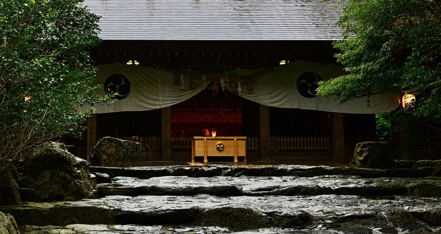 After the Rain, Stone Steps