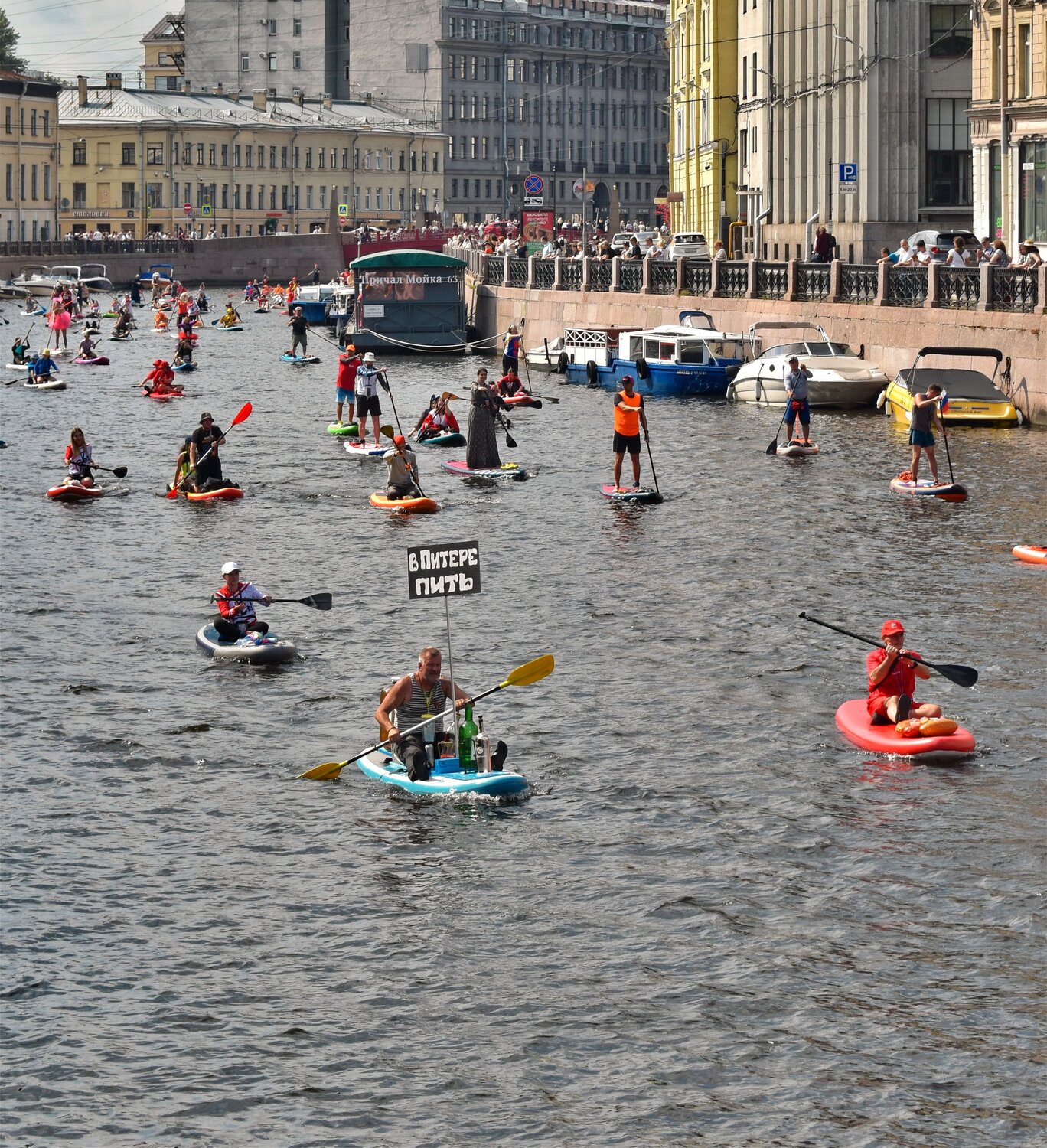 Фестиваль Фонтанка SUP. Петербург