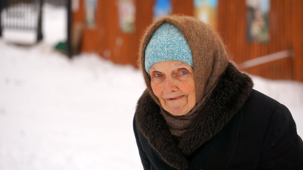 Photograph by Блюмина Елена